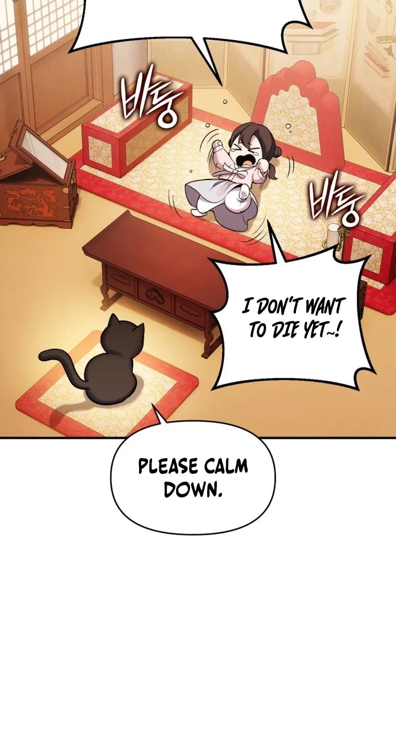 Spooky Yokai! Chapter 2 page 17 - 