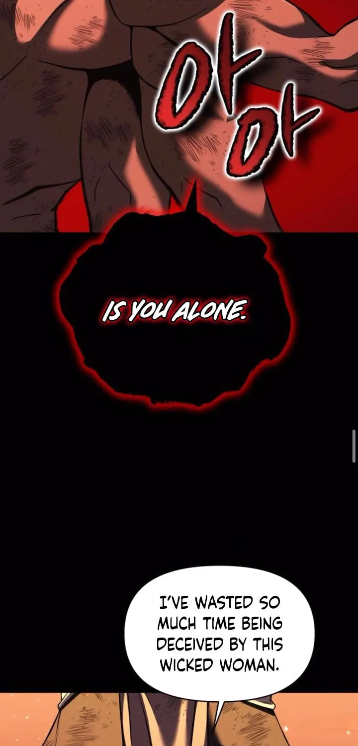 Spooky Yokai! Chapter 20 page 33 - 