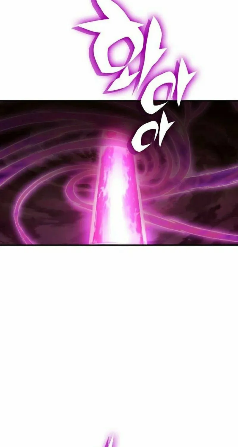 Spooky Yokai! Chapter 21 page 103 - 