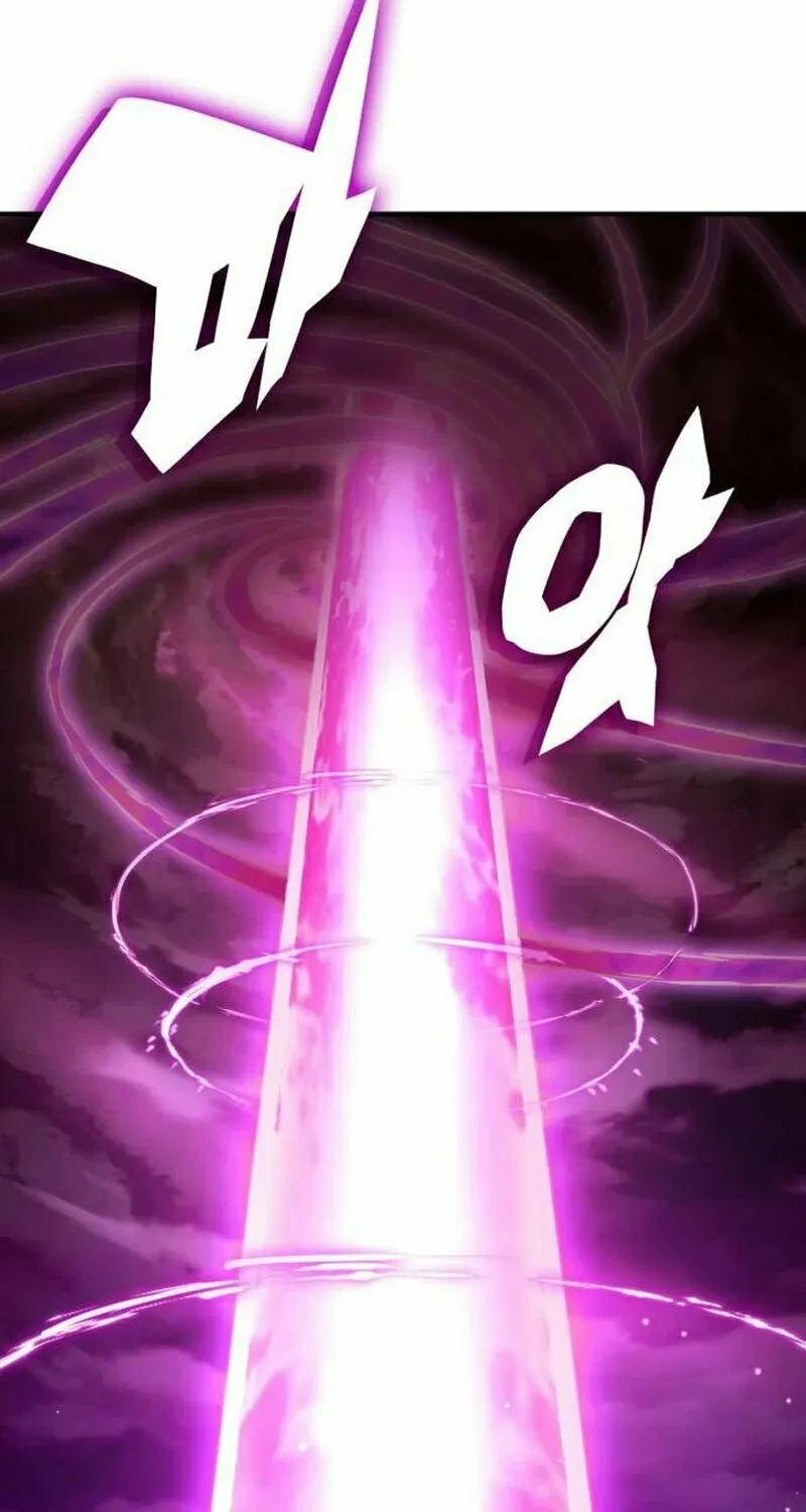 Spooky Yokai! Chapter 21 page 104 - 