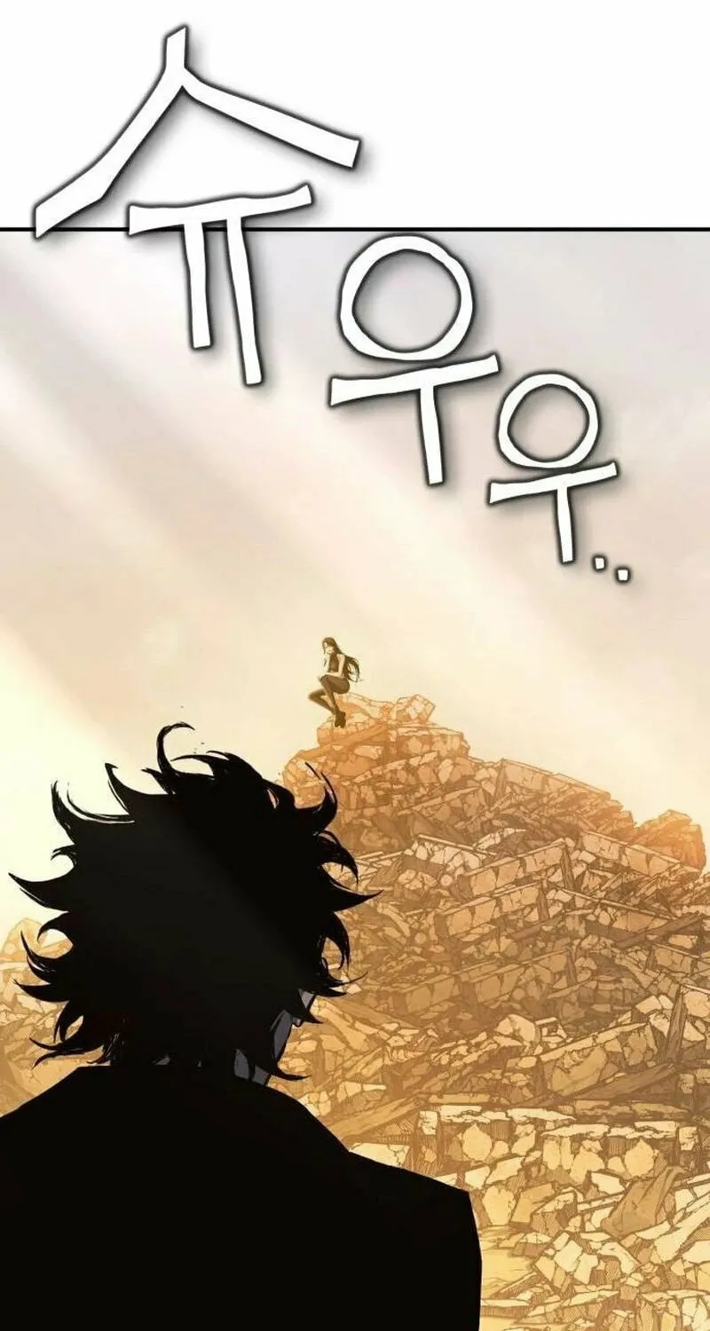 Spooky Yokai! Chapter 21 page 14 - 