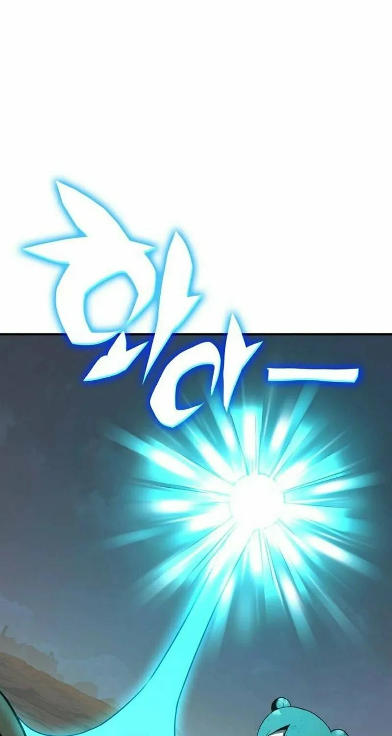 Spooky Yokai! Chapter 21 page 5 - 