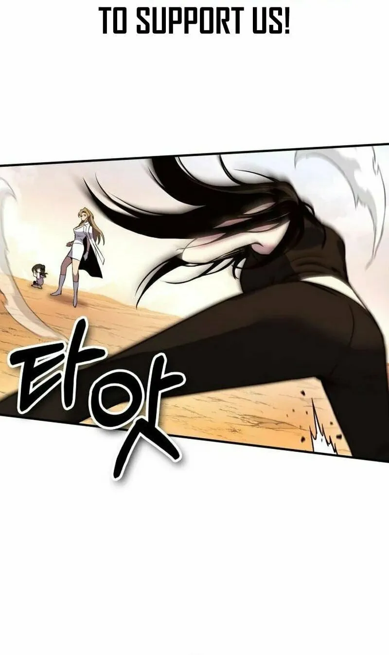 Spooky Yokai! Chapter 21 page 55 - 