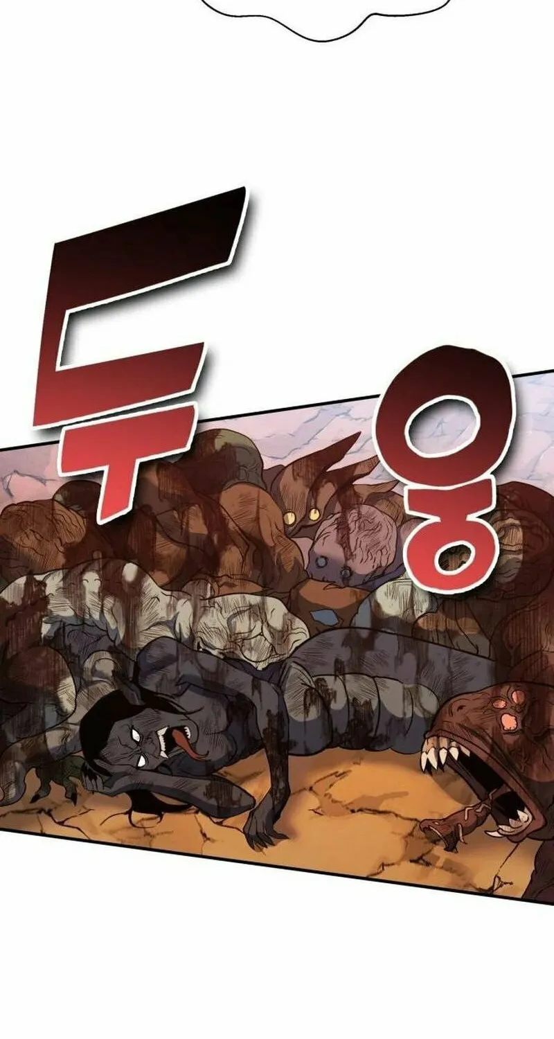 Spooky Yokai! Chapter 21 page 65 - 