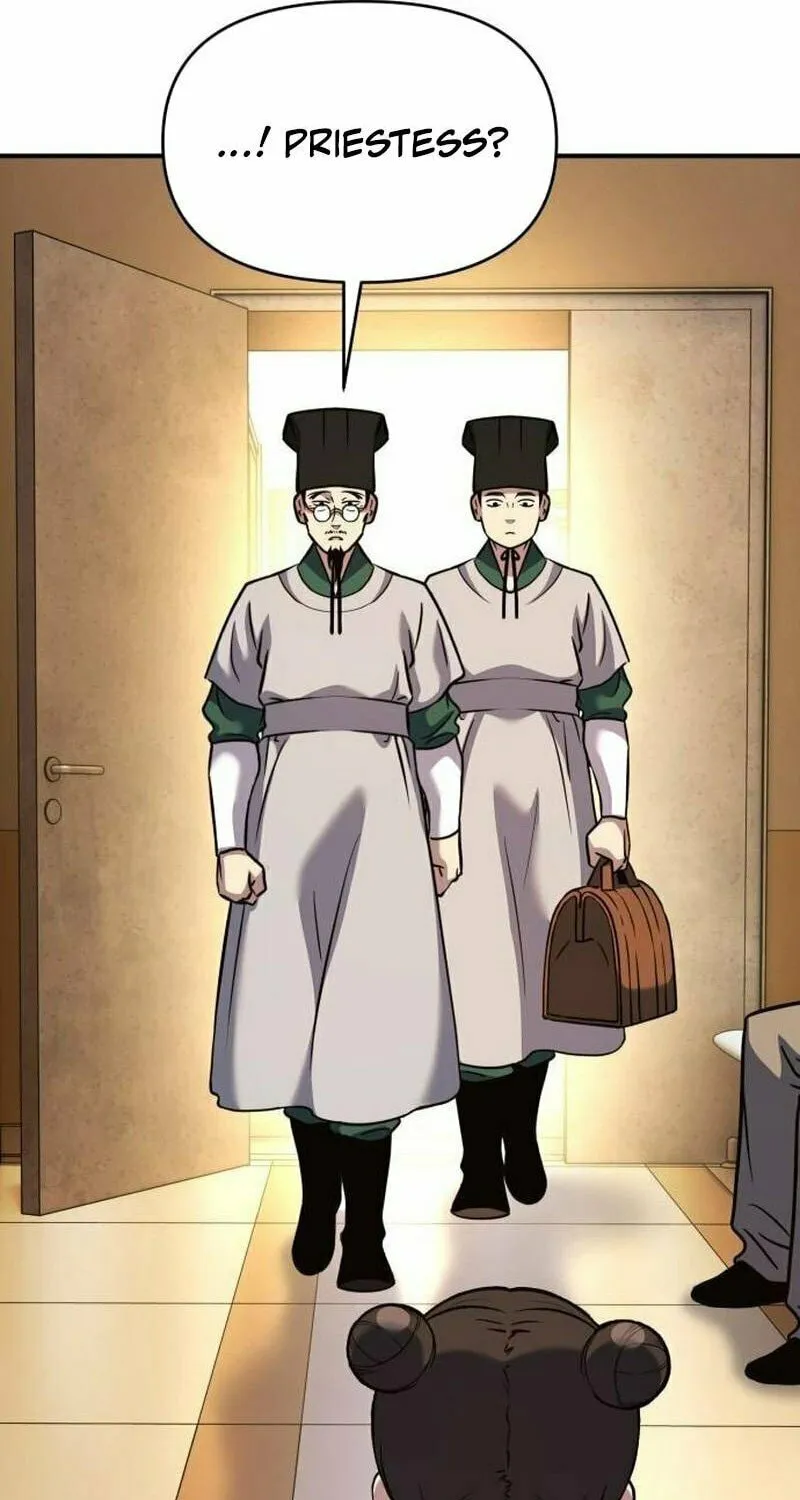 Spooky Yokai! Chapter 22 page 41 - 