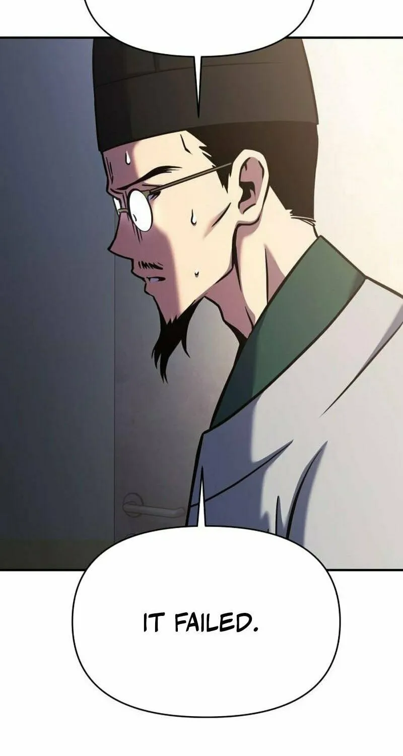 Spooky Yokai! Chapter 22 page 44 - 