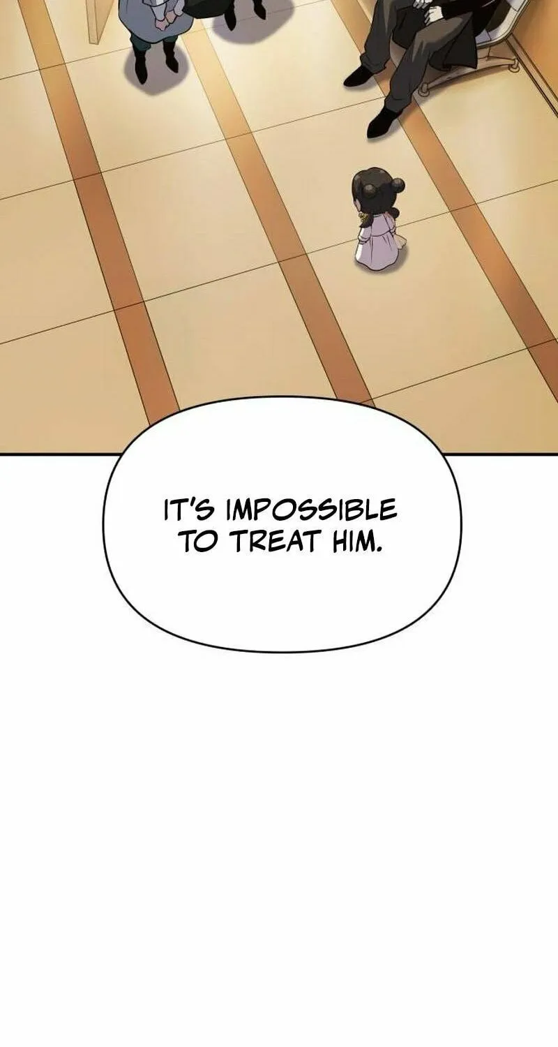 Spooky Yokai! Chapter 22 page 48 - 