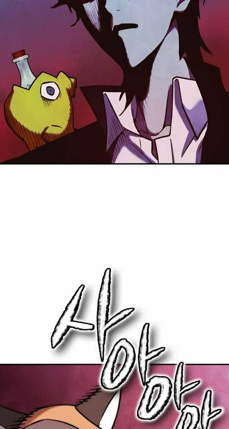 Spooky Yokai! Chapter 22 page 95 - 