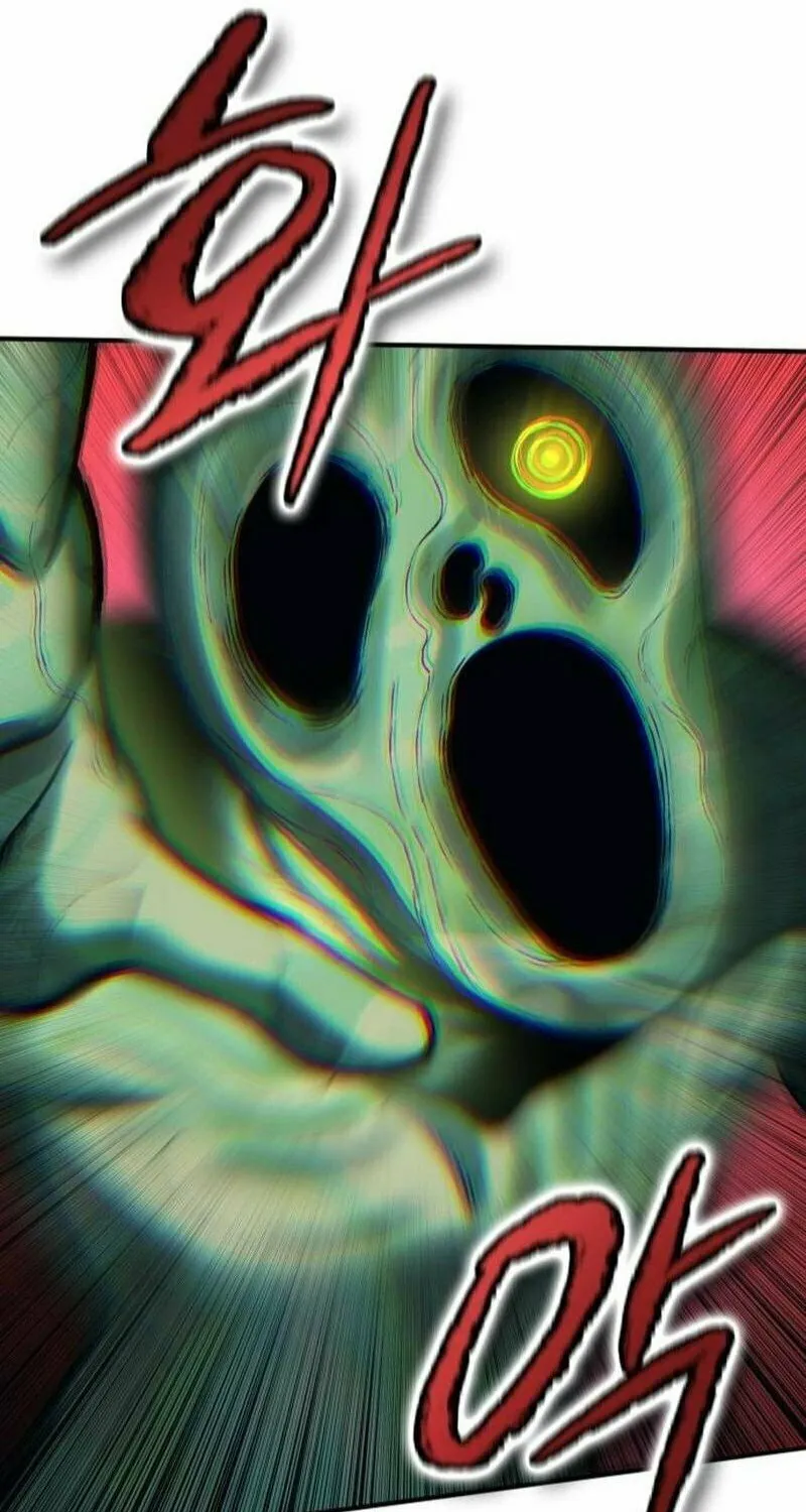 Spooky Yokai! Chapter 23 page 109 - 
