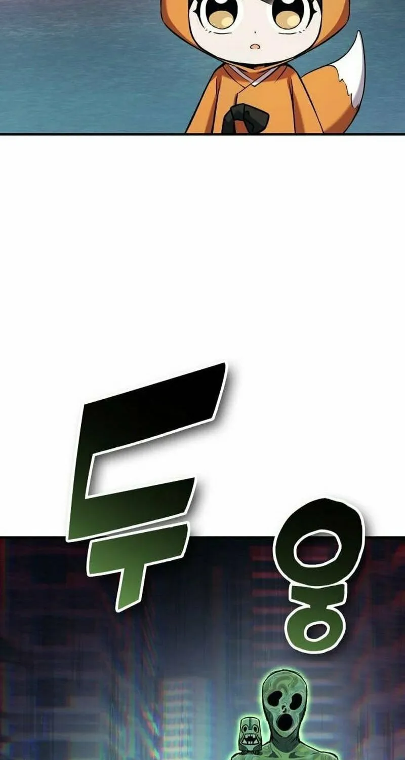 Spooky Yokai! Chapter 23 page 62 - 