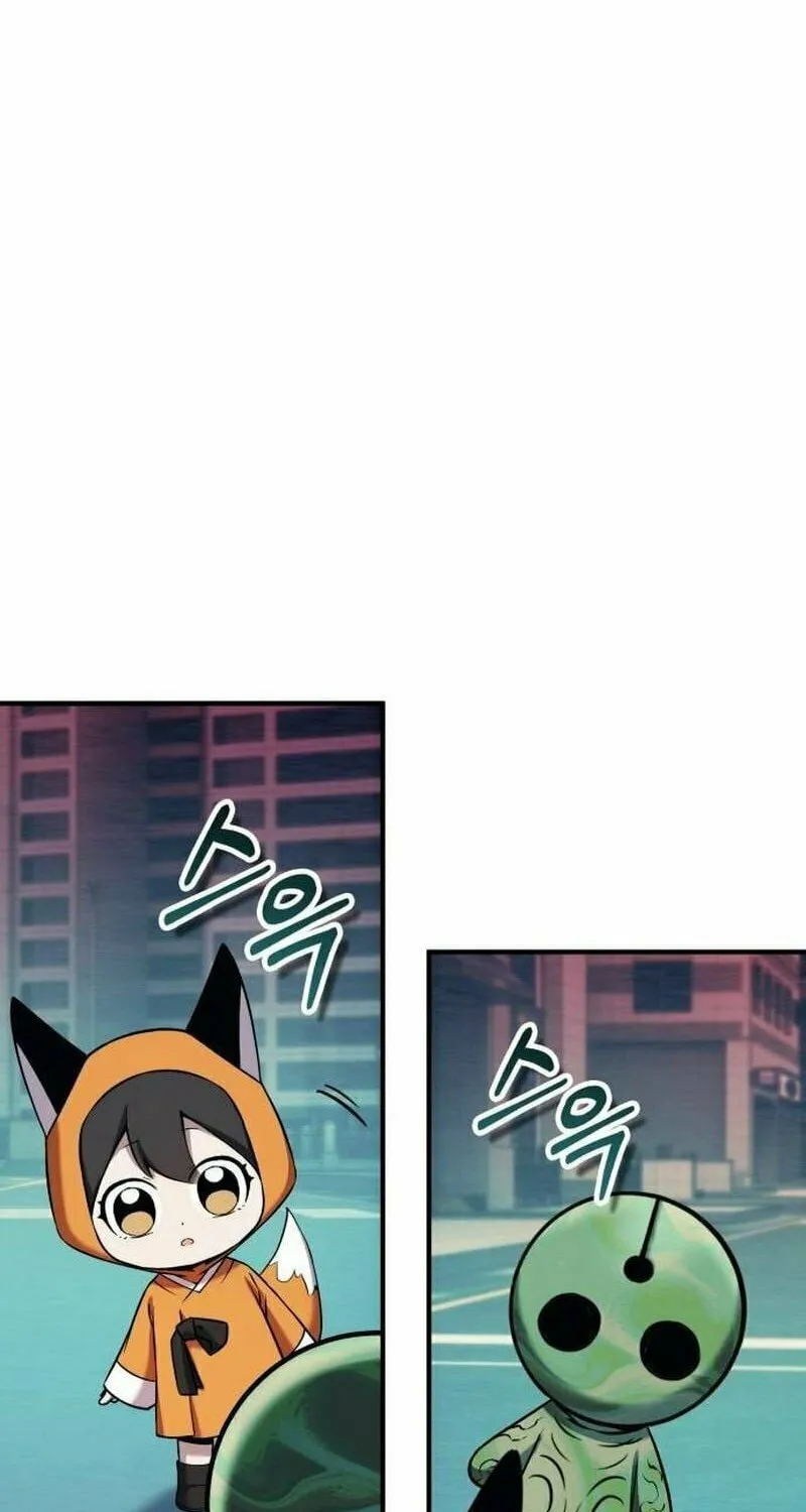 Spooky Yokai! Chapter 23 page 65 - 