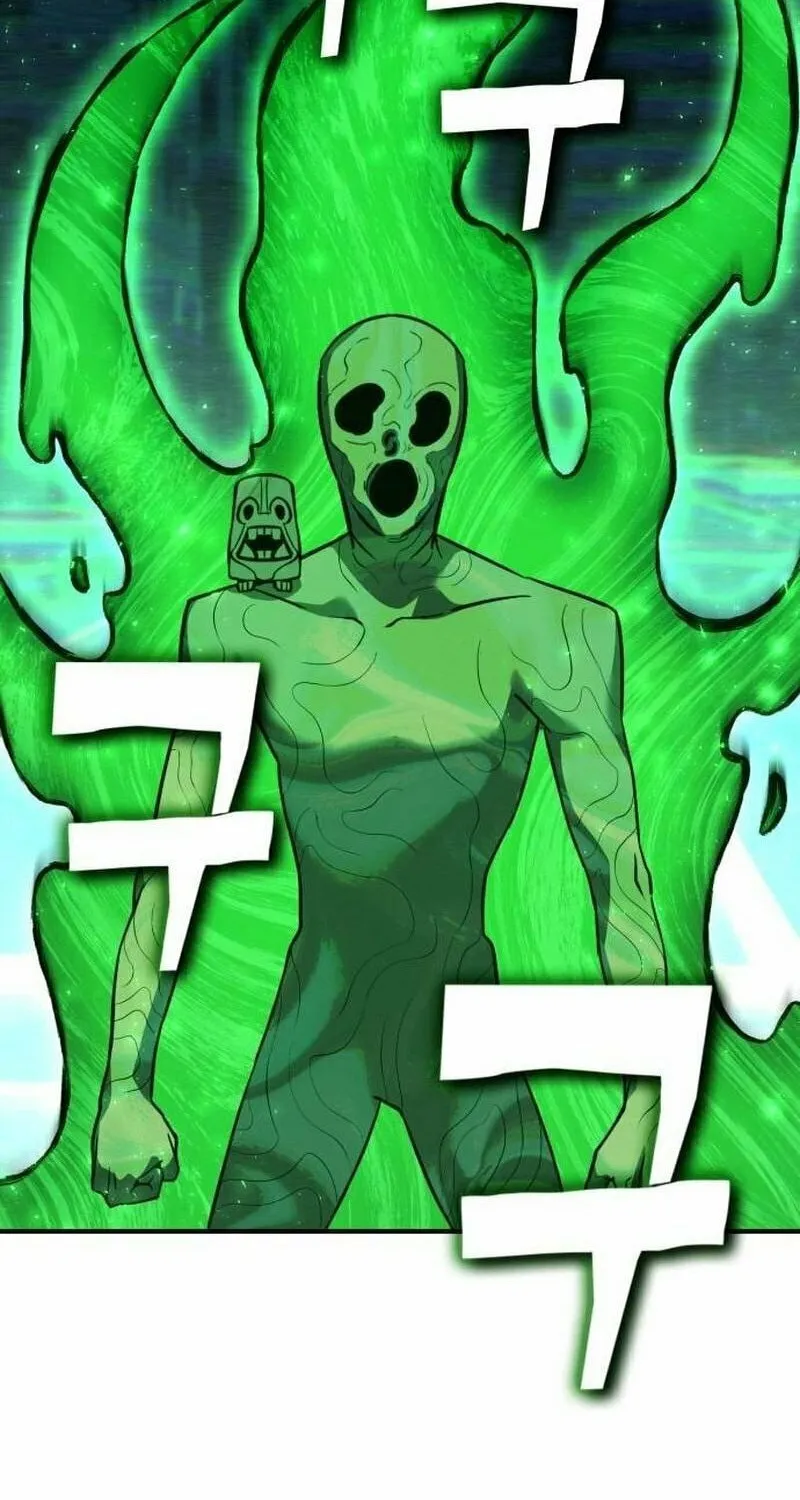 Spooky Yokai! Chapter 23 page 86 - 