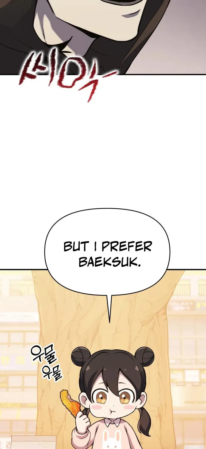 Spooky Yokai! Chapter 3 page 50 - 