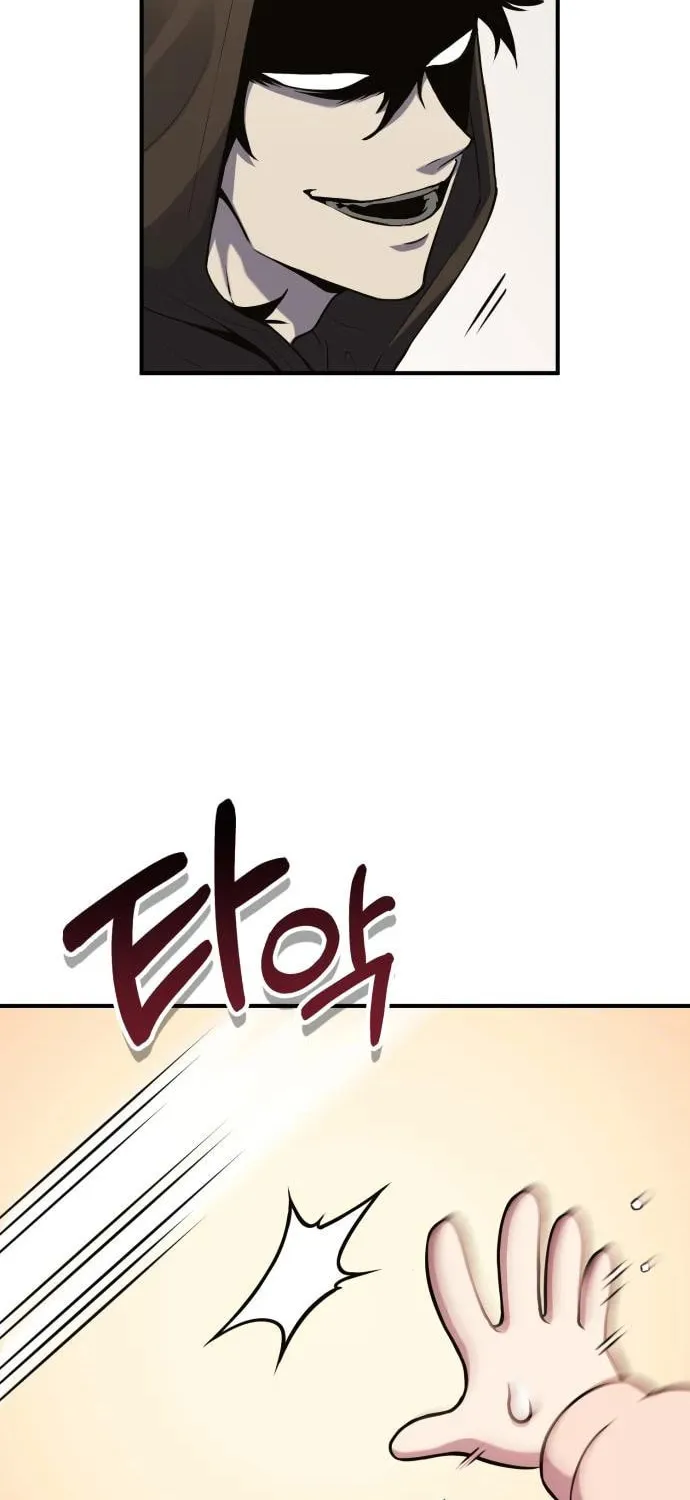 Spooky Yokai! Chapter 3 page 52 - 