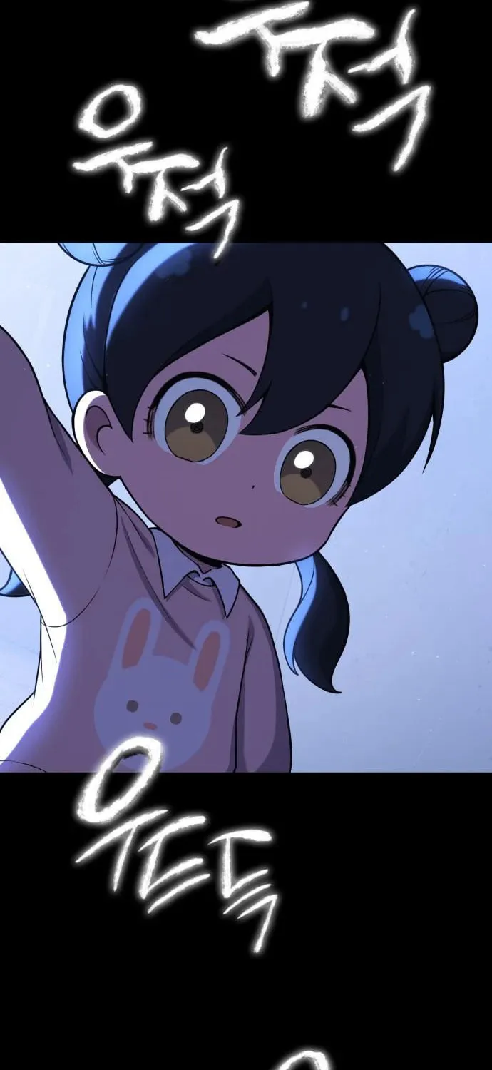 Spooky Yokai! Chapter 3 page 81 - 
