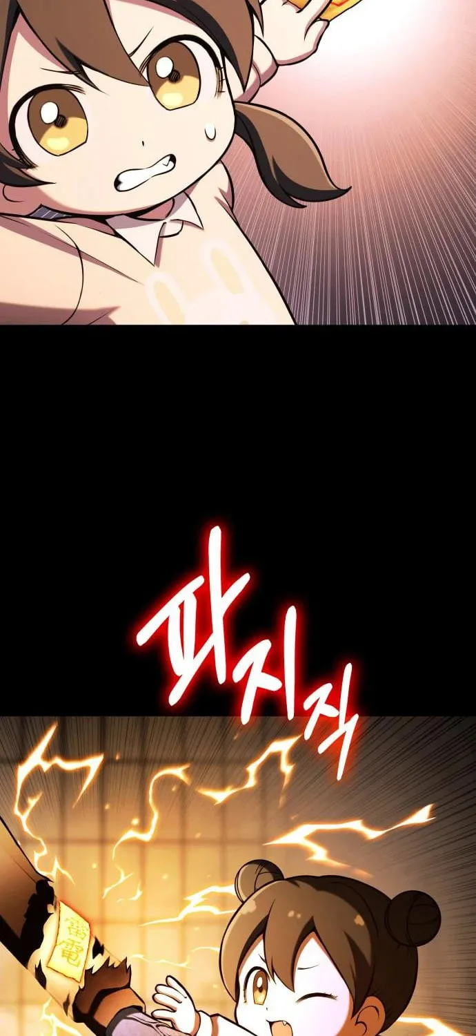 Spooky Yokai! Chapter 3 page 87 - 