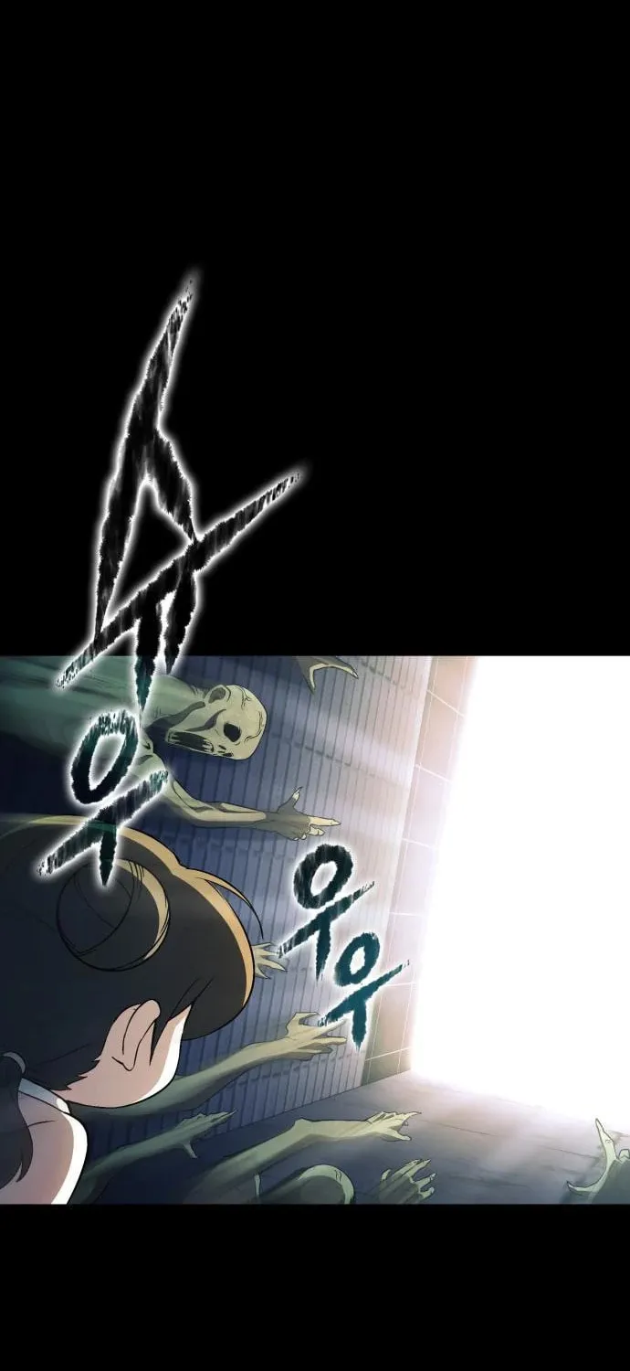 Spooky Yokai! Chapter 3 page 92 - 