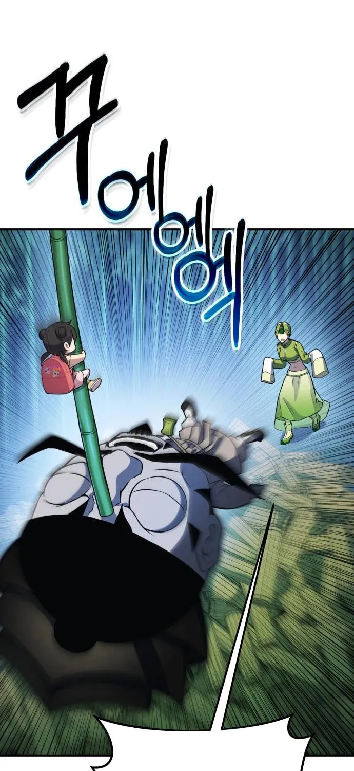 Spooky Yokai! Chapter 4 page 101 - 