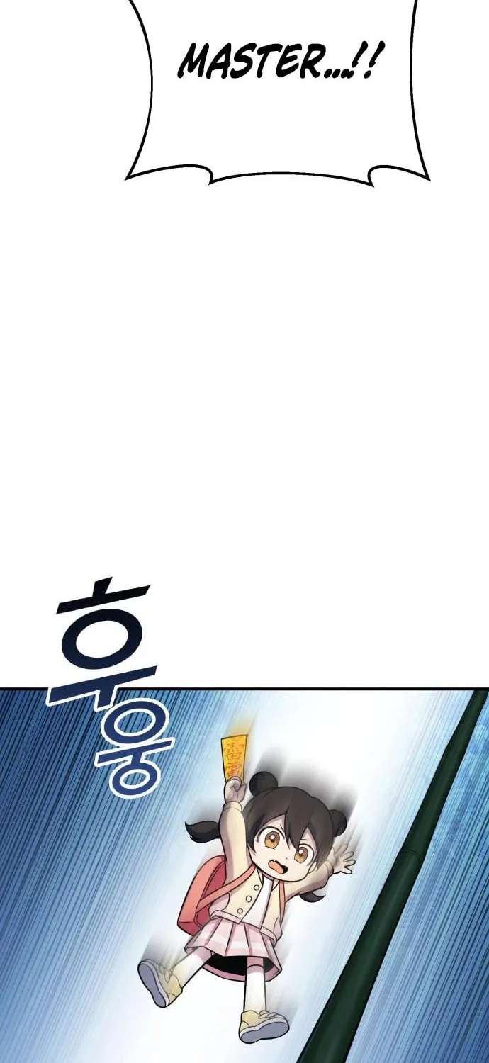 Spooky Yokai! Chapter 4 page 102 - 