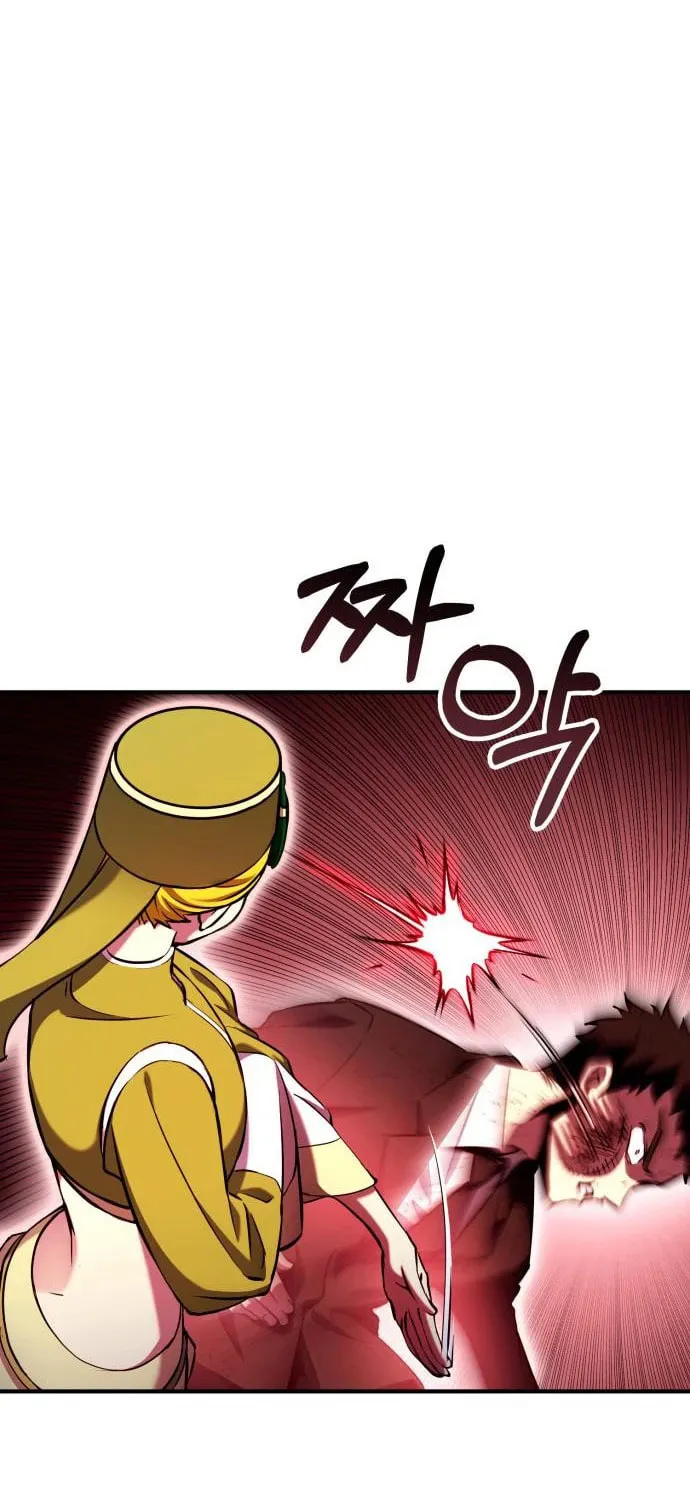 Spooky Yokai! Chapter 4 page 37 - 