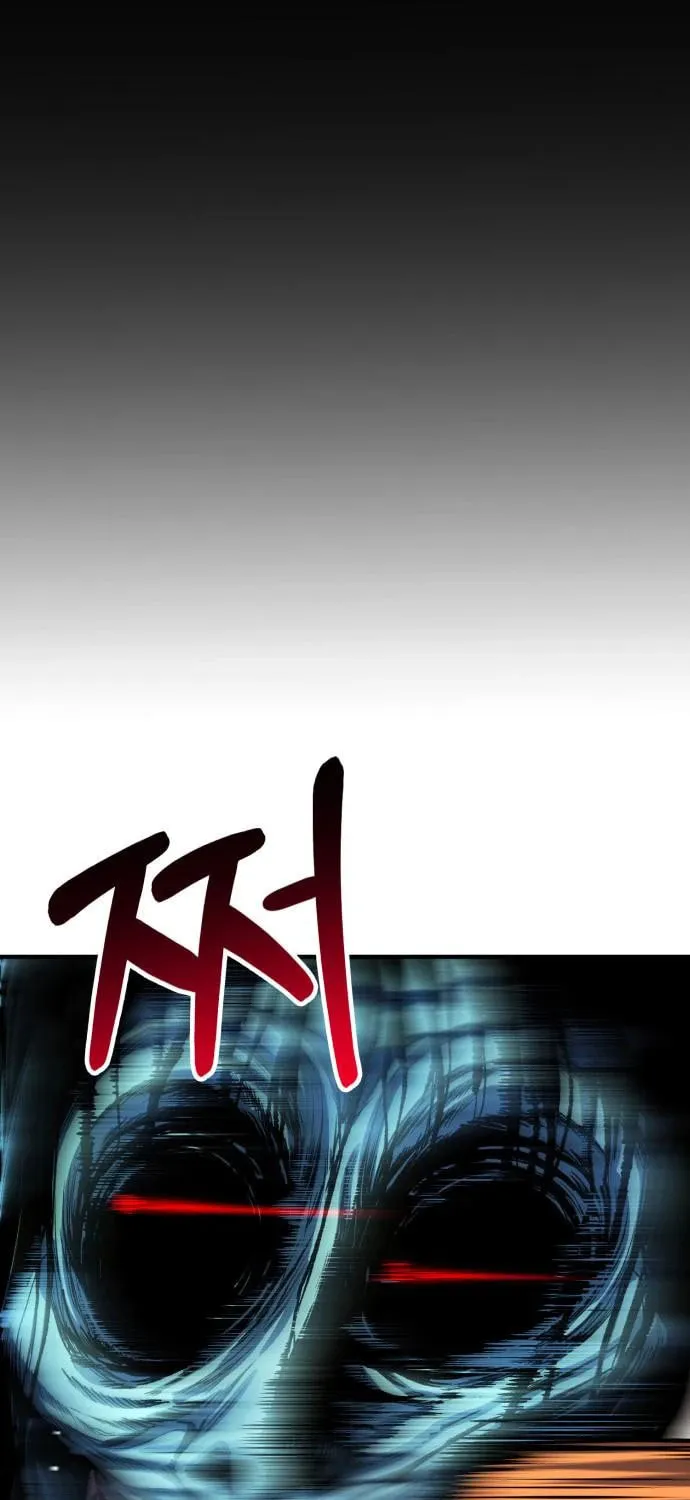 Spooky Yokai! Chapter 4 page 9 - 