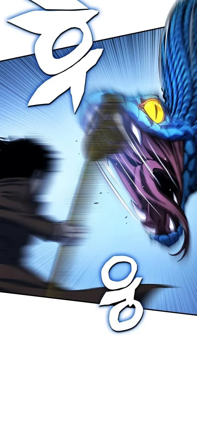 Spooky Yokai! Chapter 4 page 83 - 
