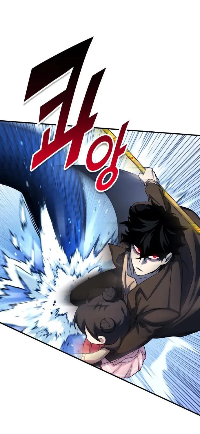 Spooky Yokai! Chapter 4 page 84 - 