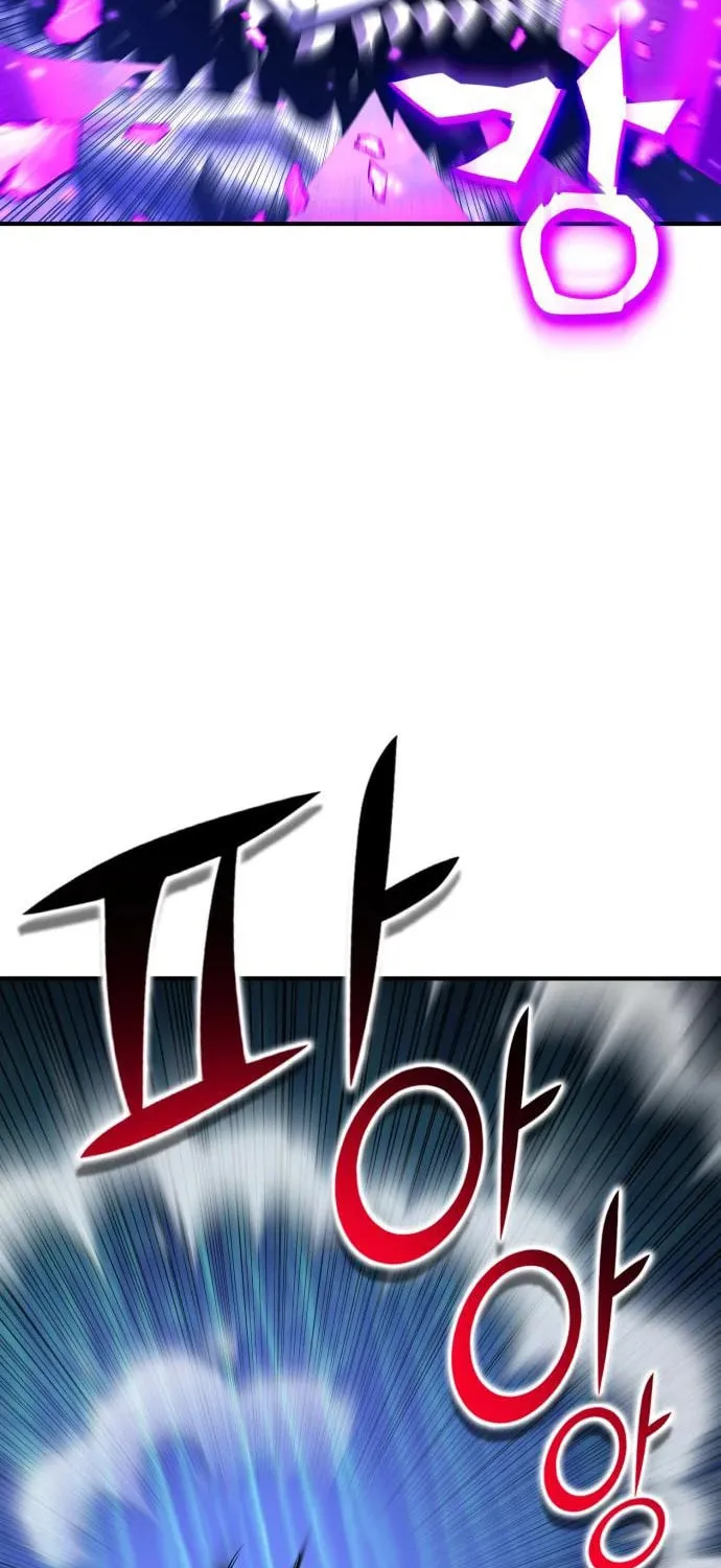 Spooky Yokai! Chapter 5 page 101 - 