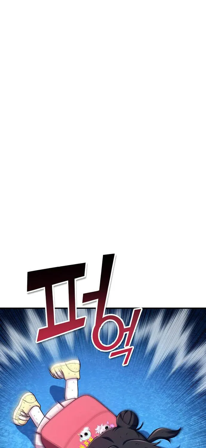 Spooky Yokai! Chapter 5 page 19 - 
