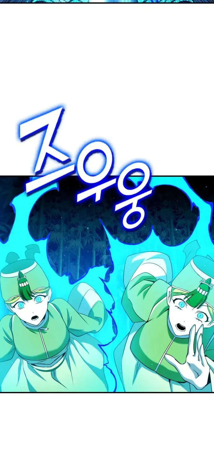 Spooky Yokai! Chapter 5 page 90 - 