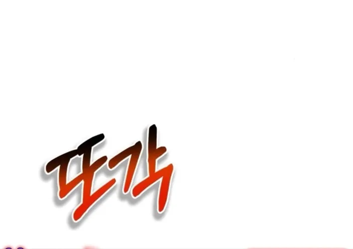 Spooky Yokai! Chapter 6 page 118 - 