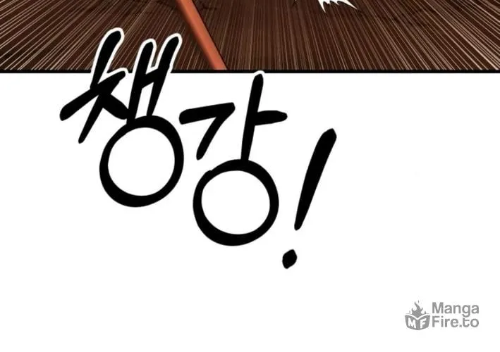 Spooky Yokai! Chapter 6 page 160 - 