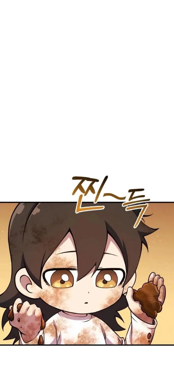 Spooky Yokai! Chapter 6 page 17 - 