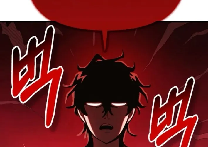 Spooky Yokai! Chapter 6 page 88 - 