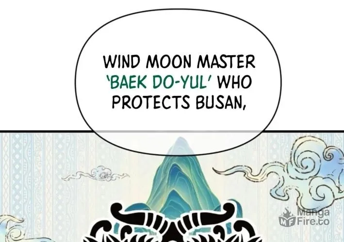 Spooky Yokai! Chapter 6 page 100 - 
