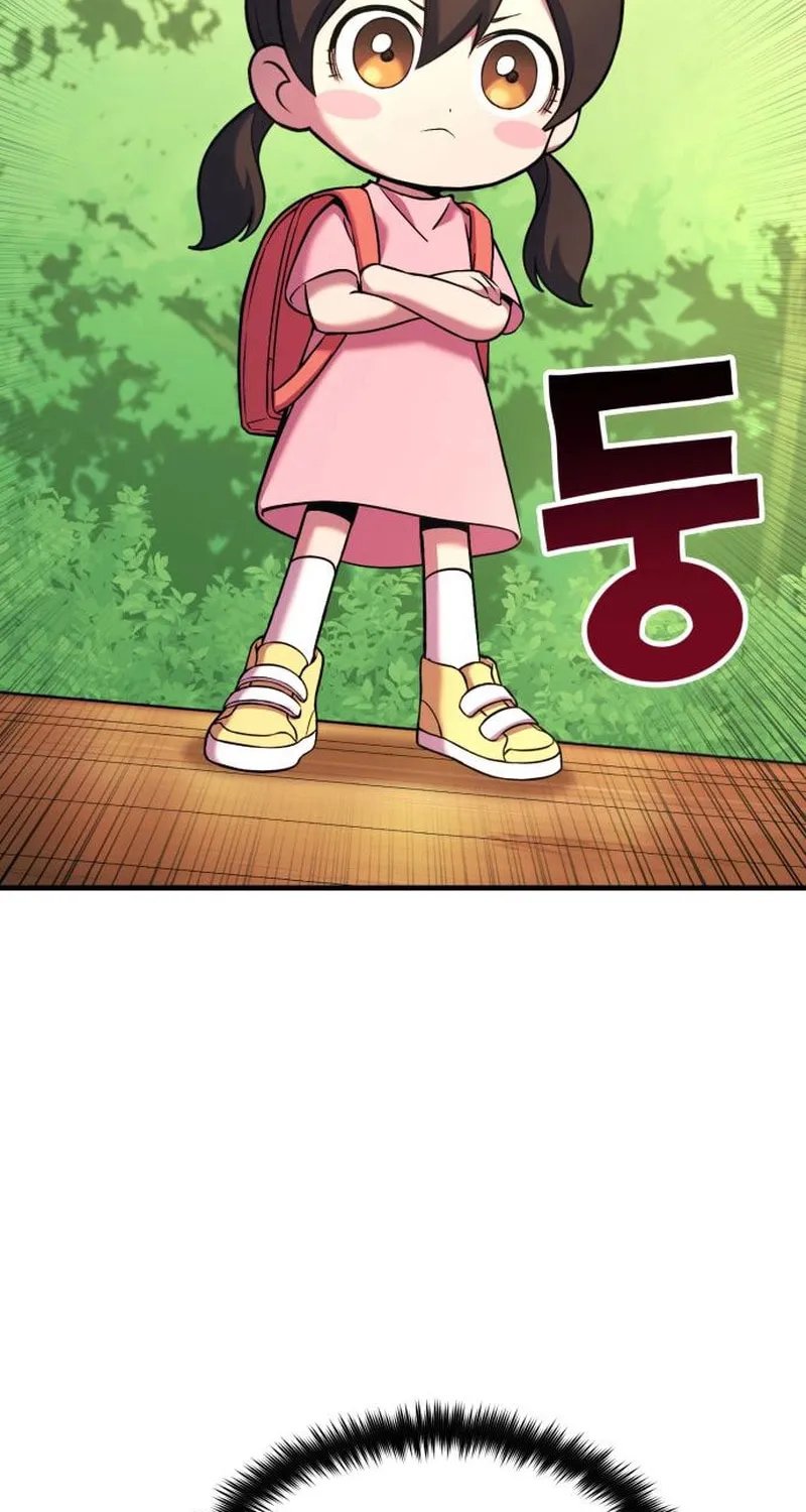 Spooky Yokai! Chapter 7 page 123 - 