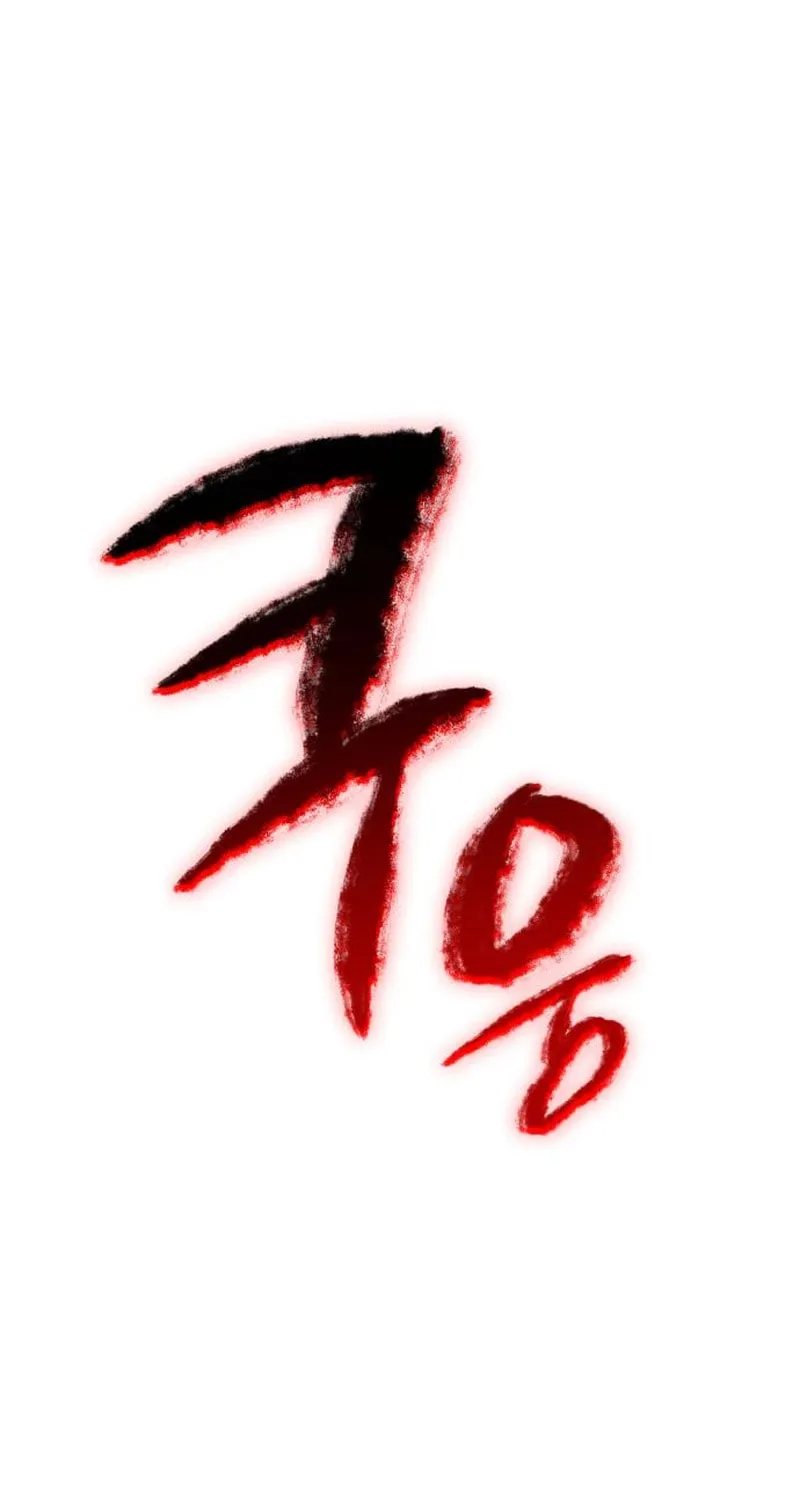 Spooky Yokai! Chapter 7 page 156 - 