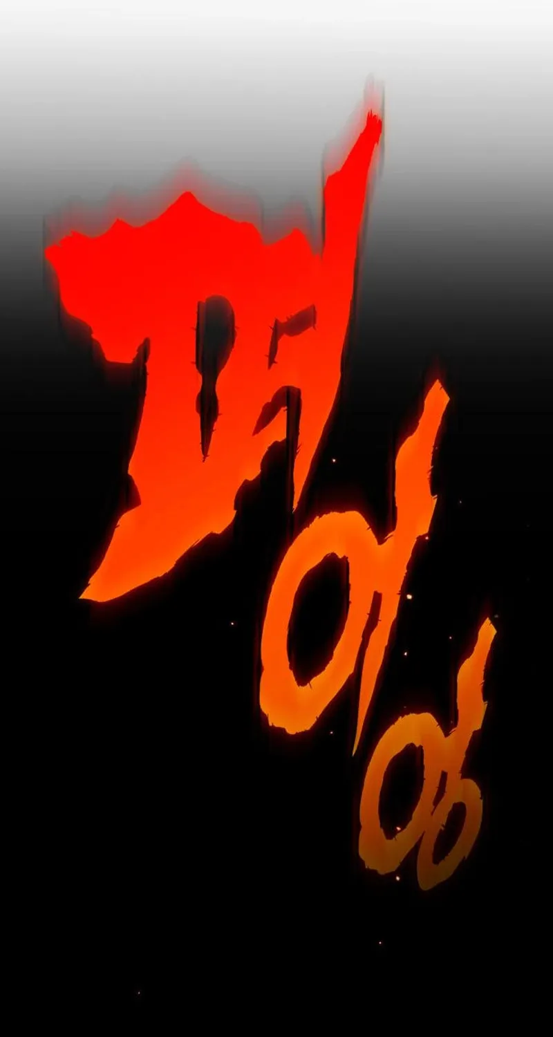 Spooky Yokai! Chapter 7 page 176 - 