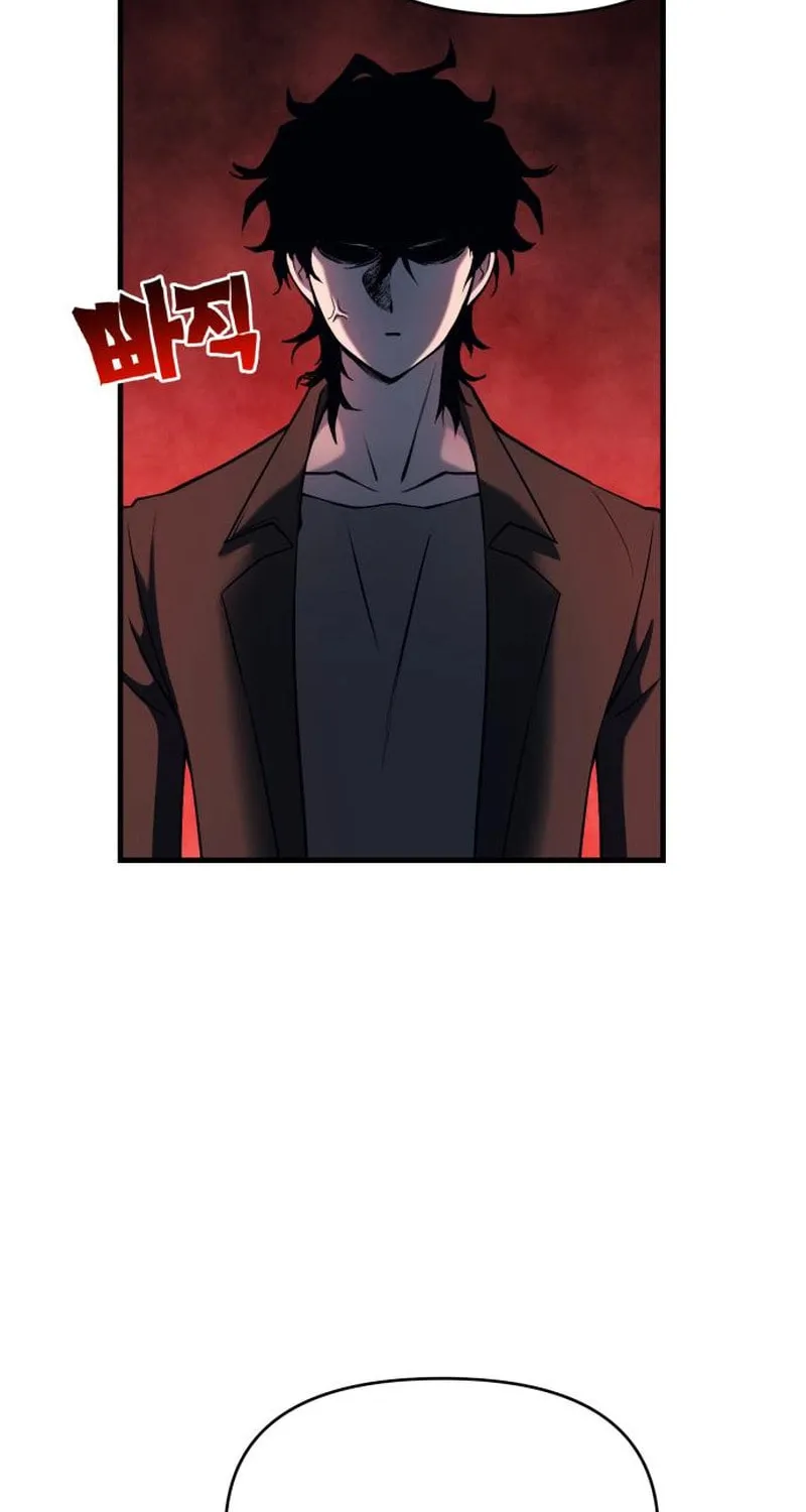 Spooky Yokai! Chapter 7 page 26 - 