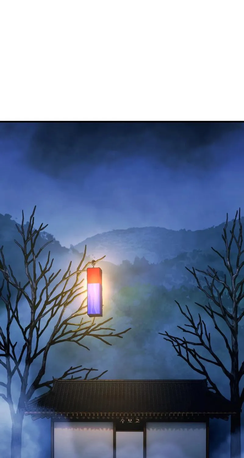 Spooky Yokai! Chapter 7 page 64 - 