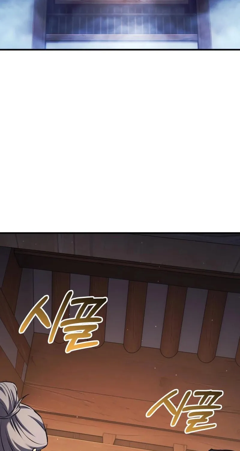 Spooky Yokai! Chapter 7 page 66 - 