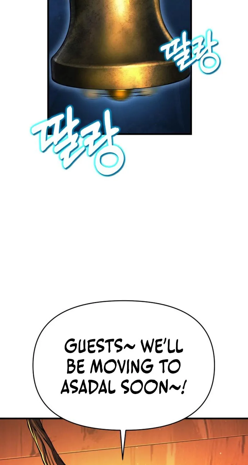 Spooky Yokai! Chapter 7 page 78 - 