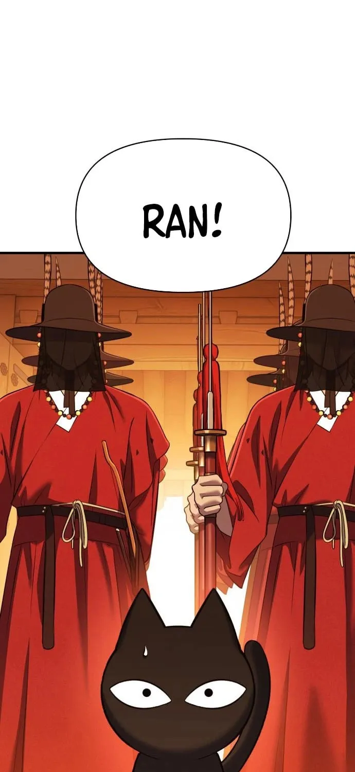 Spooky Yokai! Chapter 8 page 25 - 