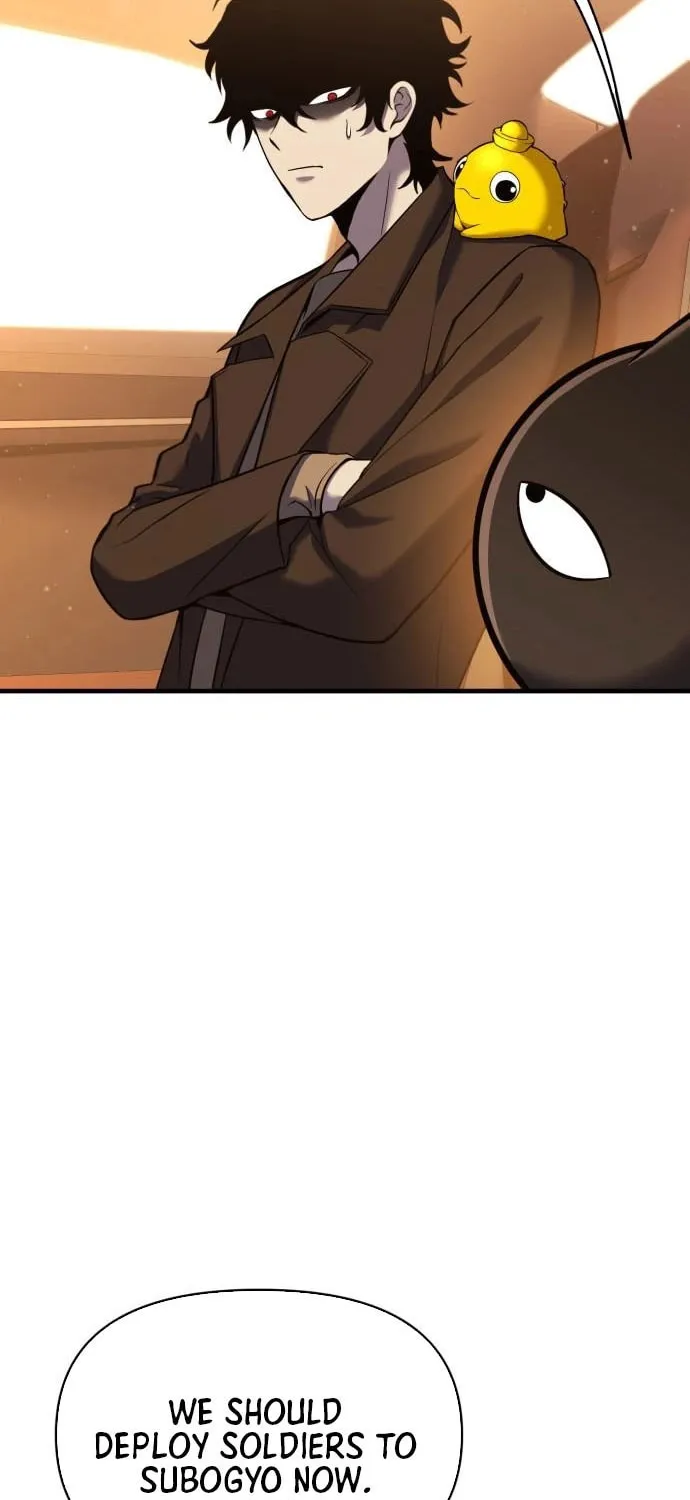 Spooky Yokai! Chapter 8 page 32 - 
