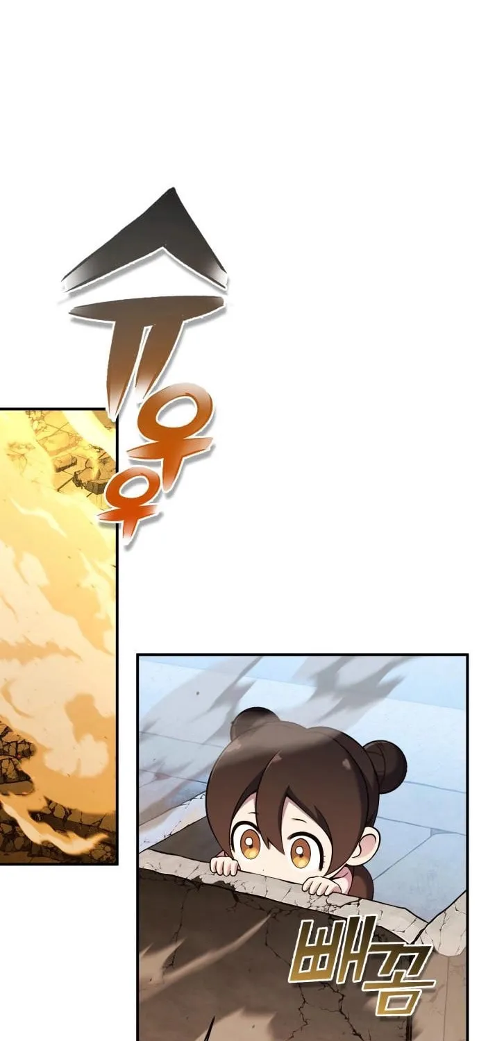 Spooky Yokai! Chapter 9 page 102 - 