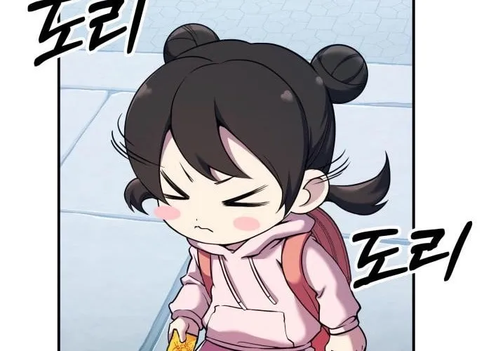 Spooky Yokai! Chapter 9 page 30 - 