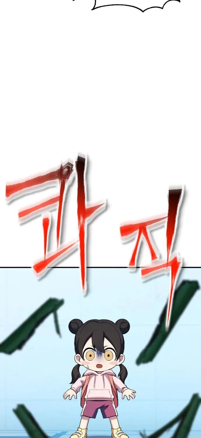 Spooky Yokai! Chapter 9 page 74 - 