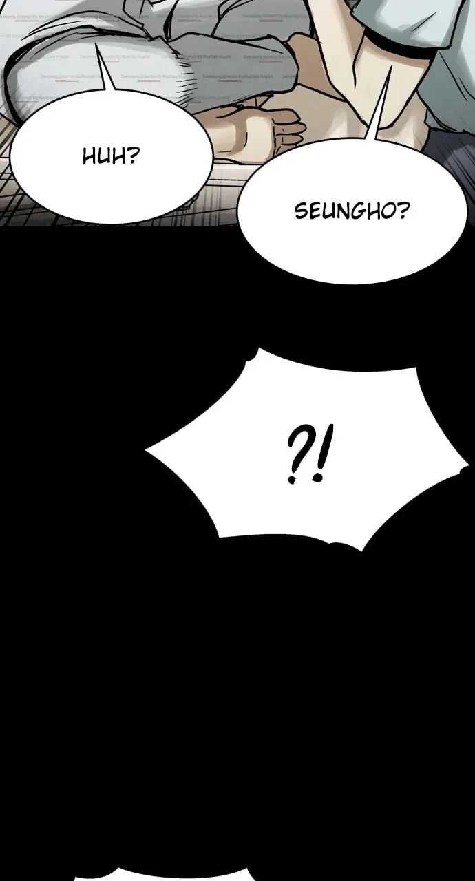 Spore Chapter 47 page 74 - 