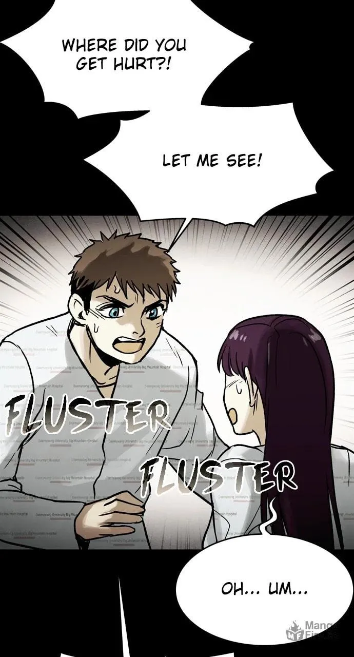 Spore Chapter 47 page 75 - 