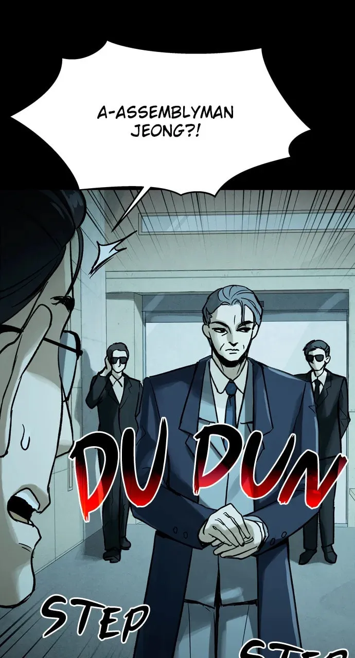 Spore Chapter 49 page 11 - 